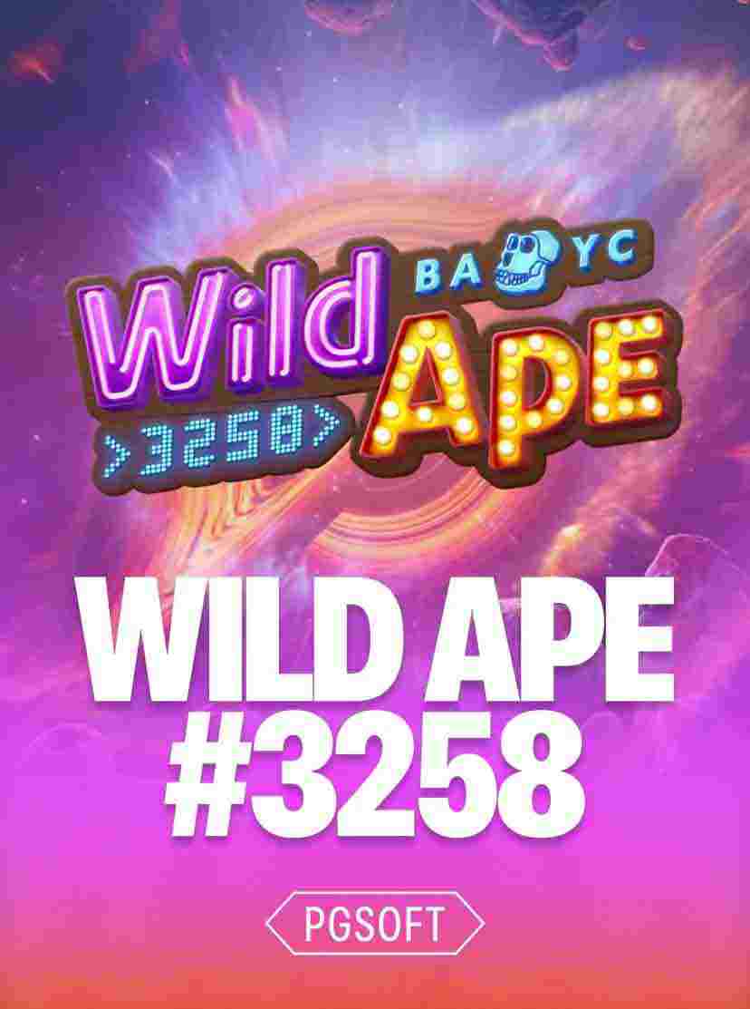Wild Ape #3258